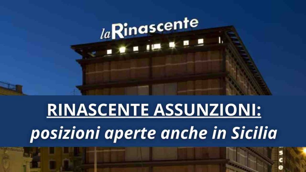 Rinascente Assunzioni