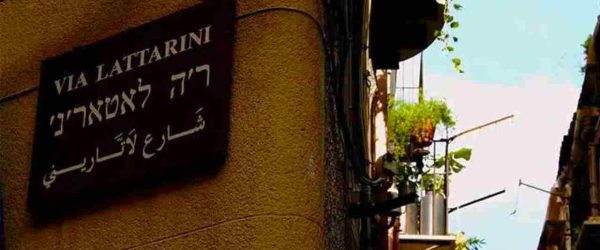 Mercato arabo di Palermo