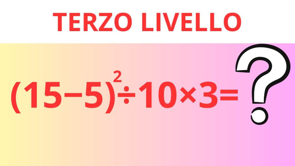 Equazione Livello 3