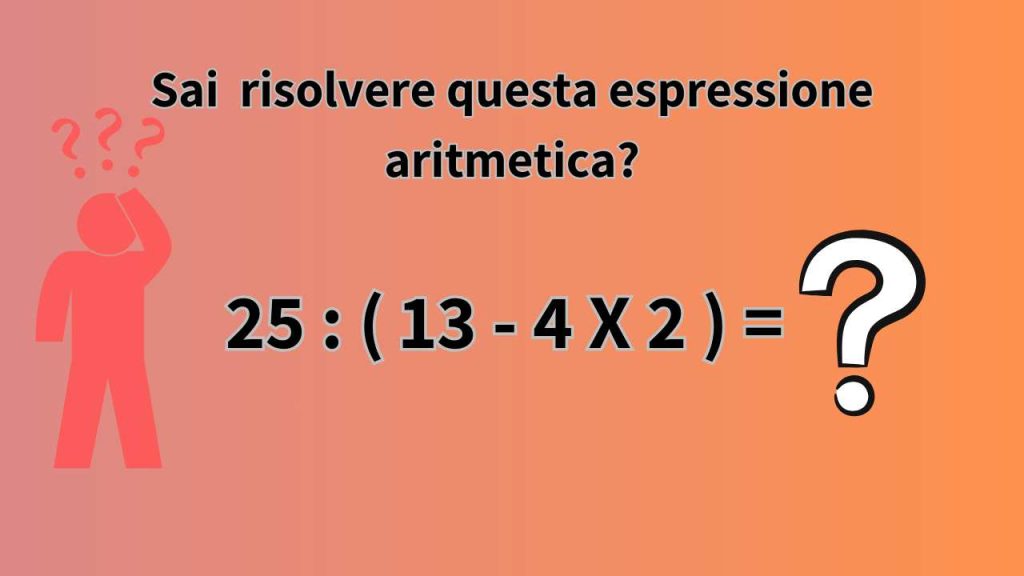 Espressione aritmetica
