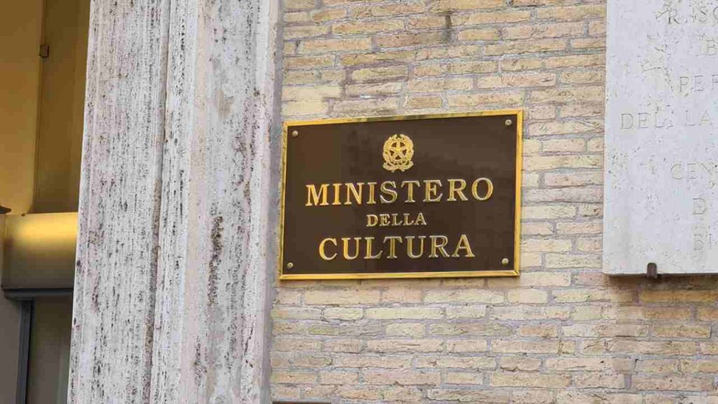 Ministero della Cultura