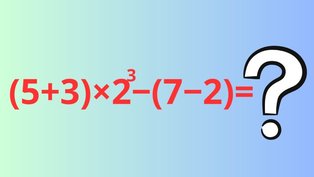 Risolvi l'enigma matematico