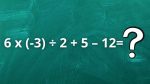 Test matematico