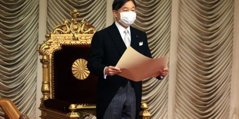 Tokyo 2020