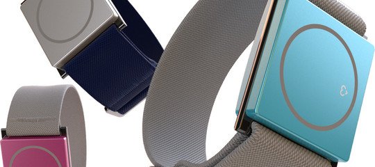 L'ha realizzato una startup italiana, Empatica. È in grado di rilevare la presenza del coronavirus...