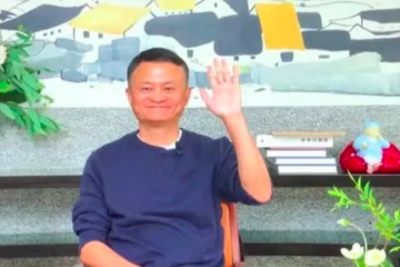 jack ma