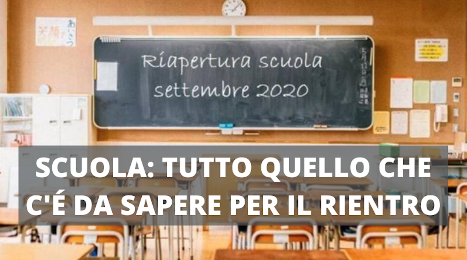 scuola. tutto quello che c'è da sapere per il rientro