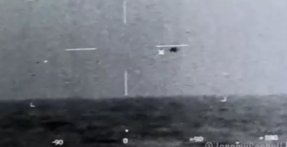 L'oggetto avvistato nei cieli americani nel 2019 è stato classificato dal Pentagono come un Ufo...